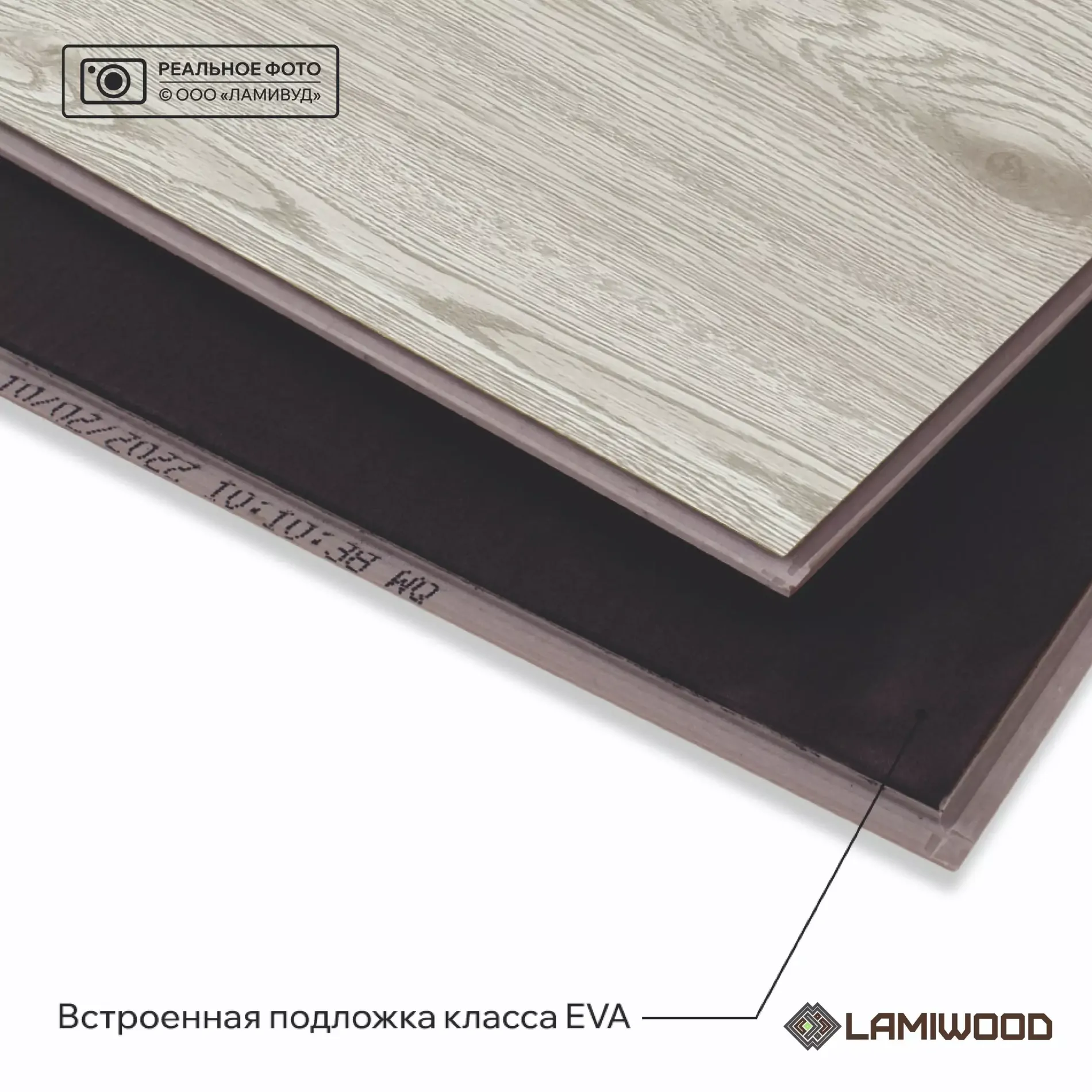 КВАРЦВУД (QUARTZWOOD) Q-12 Дуб Бруклин
