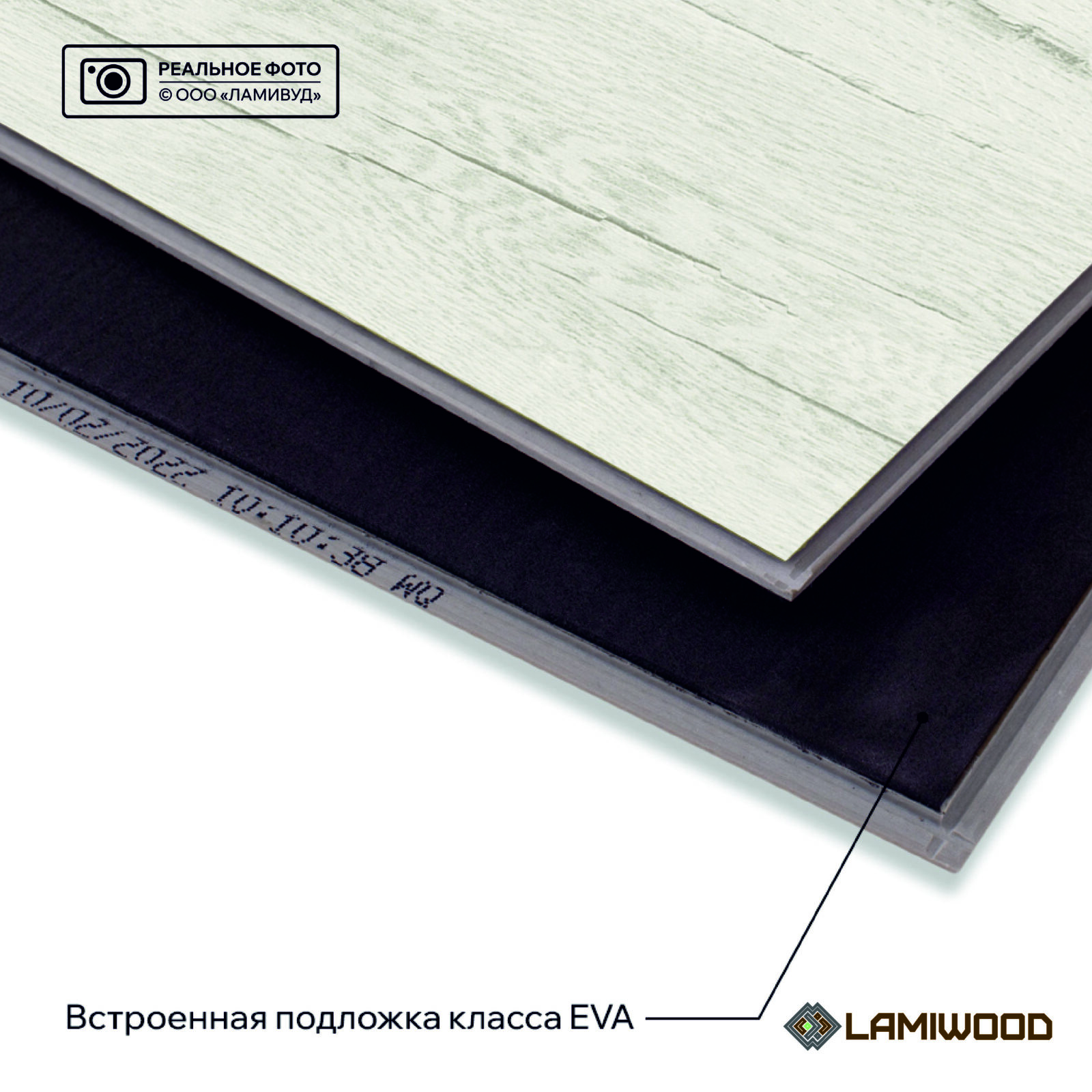 КВАРЦВУД (QUARTZWOOD) Q-11 Дуб Манхэттен