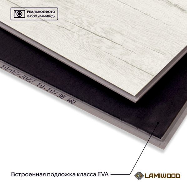 КВАРЦВУД (QUARTZWOOD) Q-11 Дуб Манхэттен