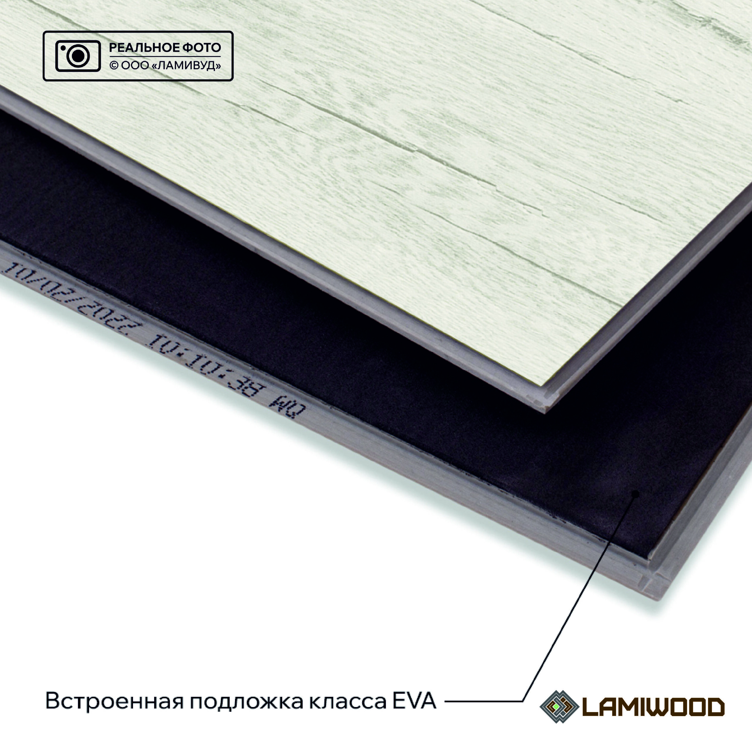 КВАРЦВУД (QUARTZWOOD) Q-11 Дуб Манхэттен