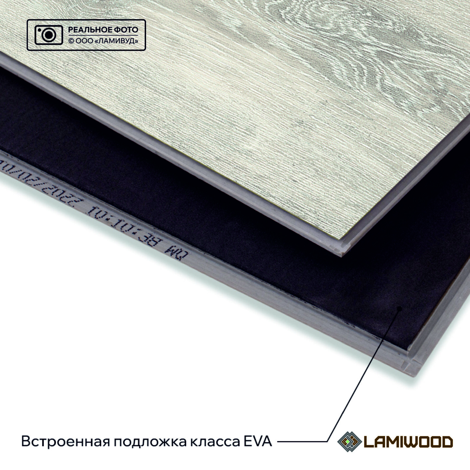 КВАРЦВУД (QUARTZWOOD) Q-13 Дуб Квинс