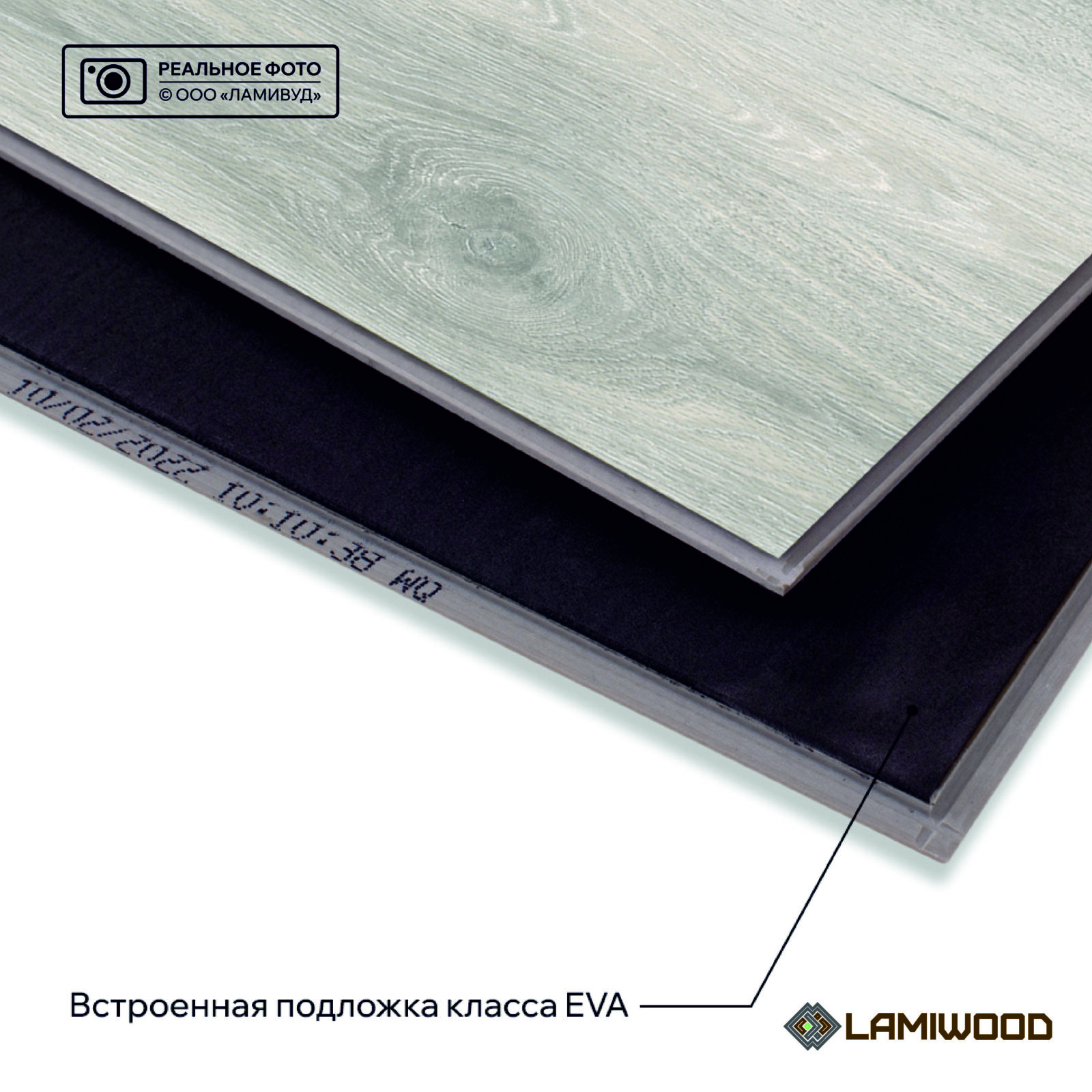 КВАРЦВУД (QUARTZWOOD) Q-14 Дуб Бродвей