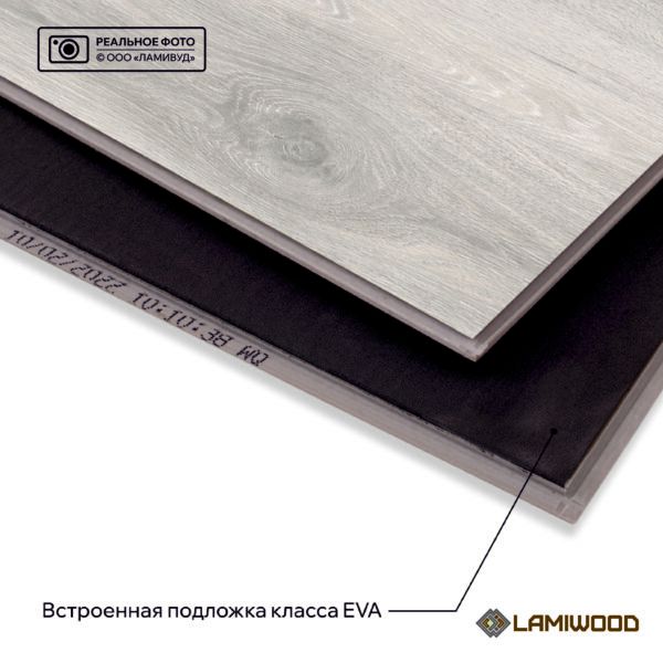 КВАРЦВУД (QUARTZWOOD) Q-14 Дуб Бродвей
