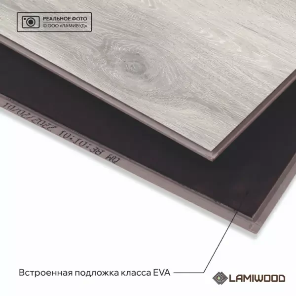 КВАРЦВУД (QUARTZWOOD) Q-14 Дуб Бродвей