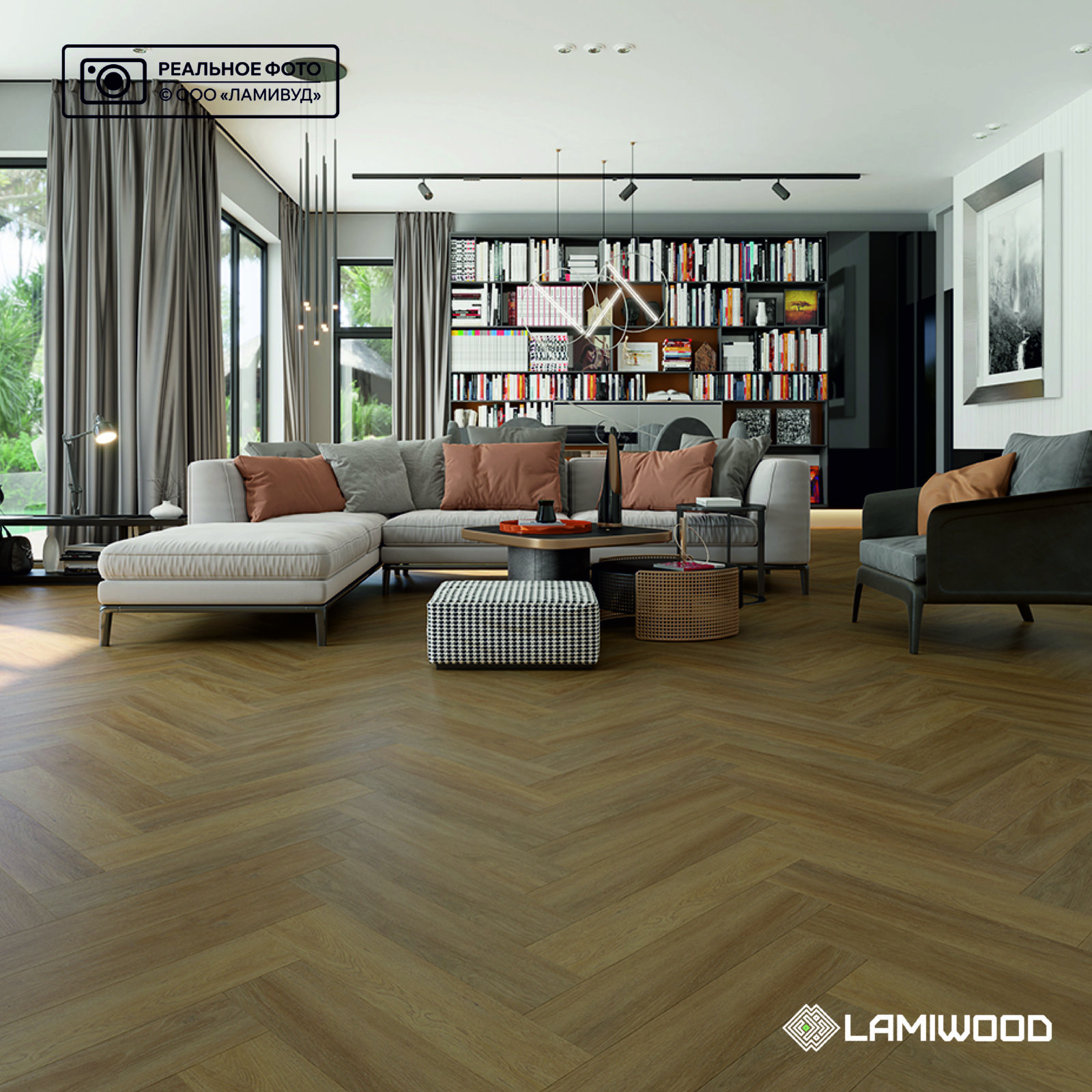 ВЕНЕЦИЯ (VENEZIA) 214 Дуб Мурано