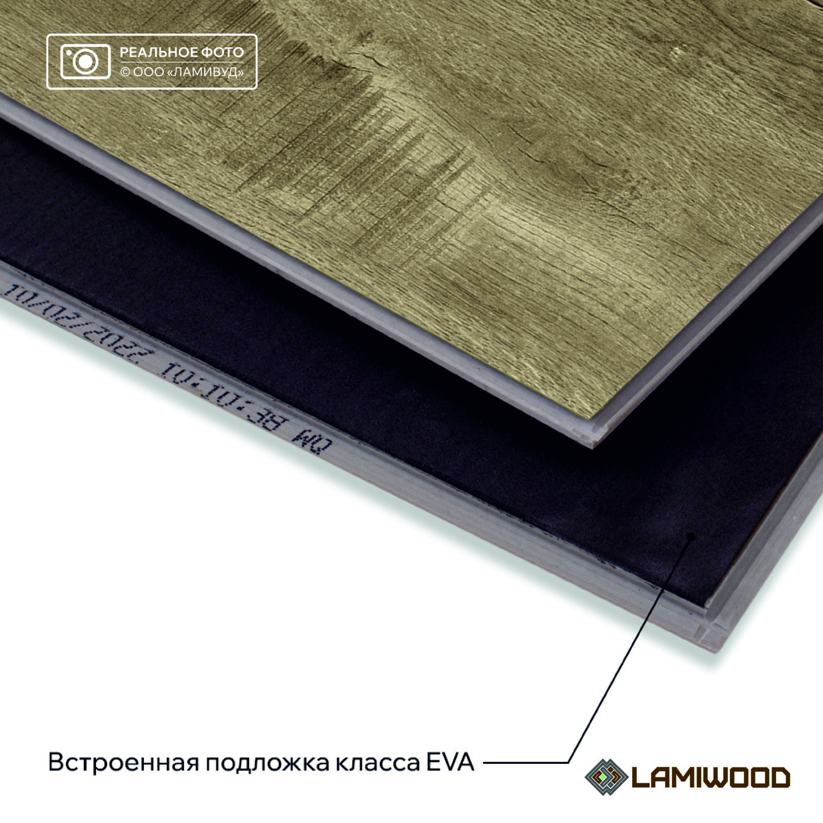 КВАРЦВУД (QUARTZWOOD) Q-17 Дуб Кросби