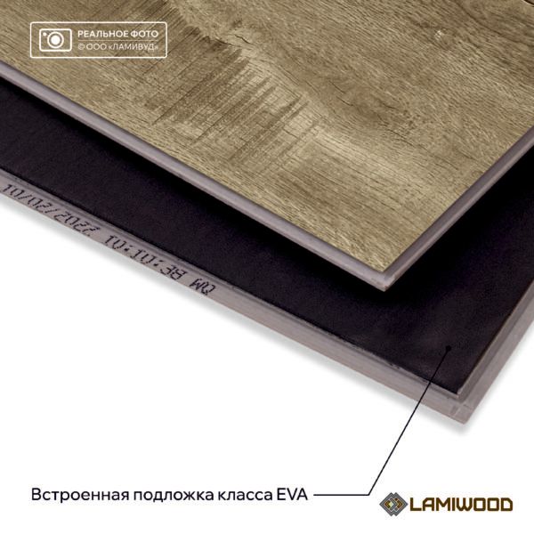 КВАРЦВУД (QUARTZWOOD) Q-17 Дуб Кросби