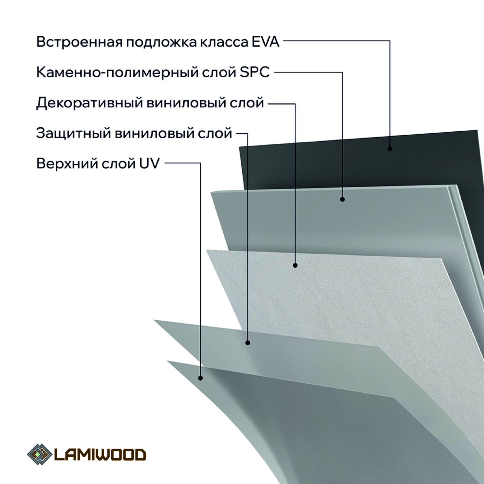 АКВАМАРИН (AQUAMARINE) M-04 Сланец Гриджио