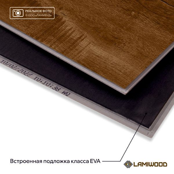 КВАРЦВУД (QUARTZWOOD) Q-18 Дуб Либерти