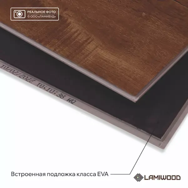 КВАРЦВУД (QUARTZWOOD) Q-18 Дуб Либерти