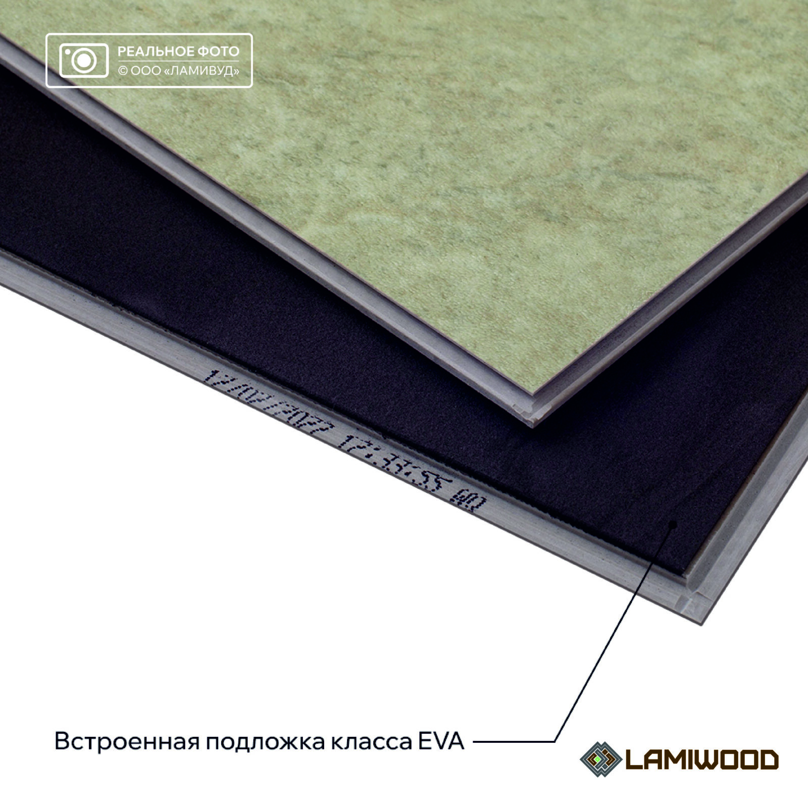 АКВАМАРИН (AQUAMARINE) M-06 Травертин Асти