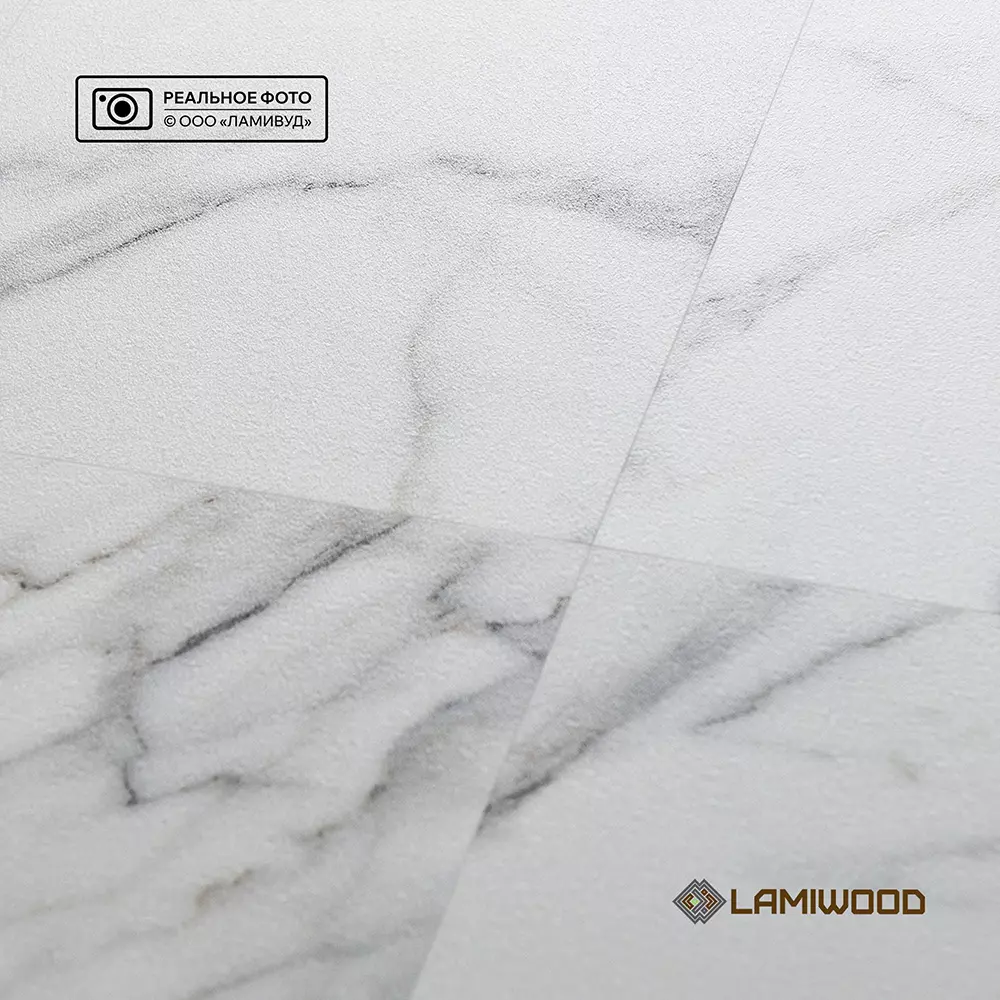 АКВАМАРИН (AQUAMARINE) M-01 Мрамор Бьянко