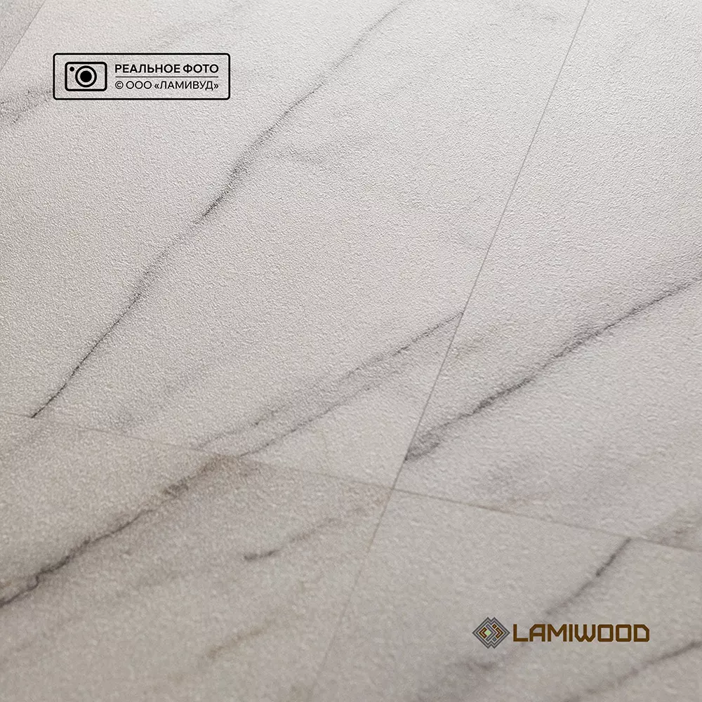 АКВАМАРИН (AQUAMARINE) M-02 Мрамор Примо