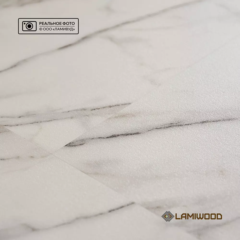 АКВАМАРИН (AQUAMARINE) M-02 Мрамор Примо