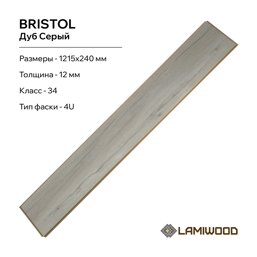 БРИСТОЛЬ (BRISTOL) 2414 Дуб Серый