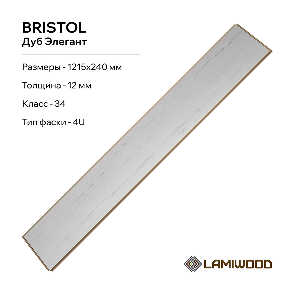 БРИСТОЛЬ (BRISTOL) 2415 Дуб Элегант