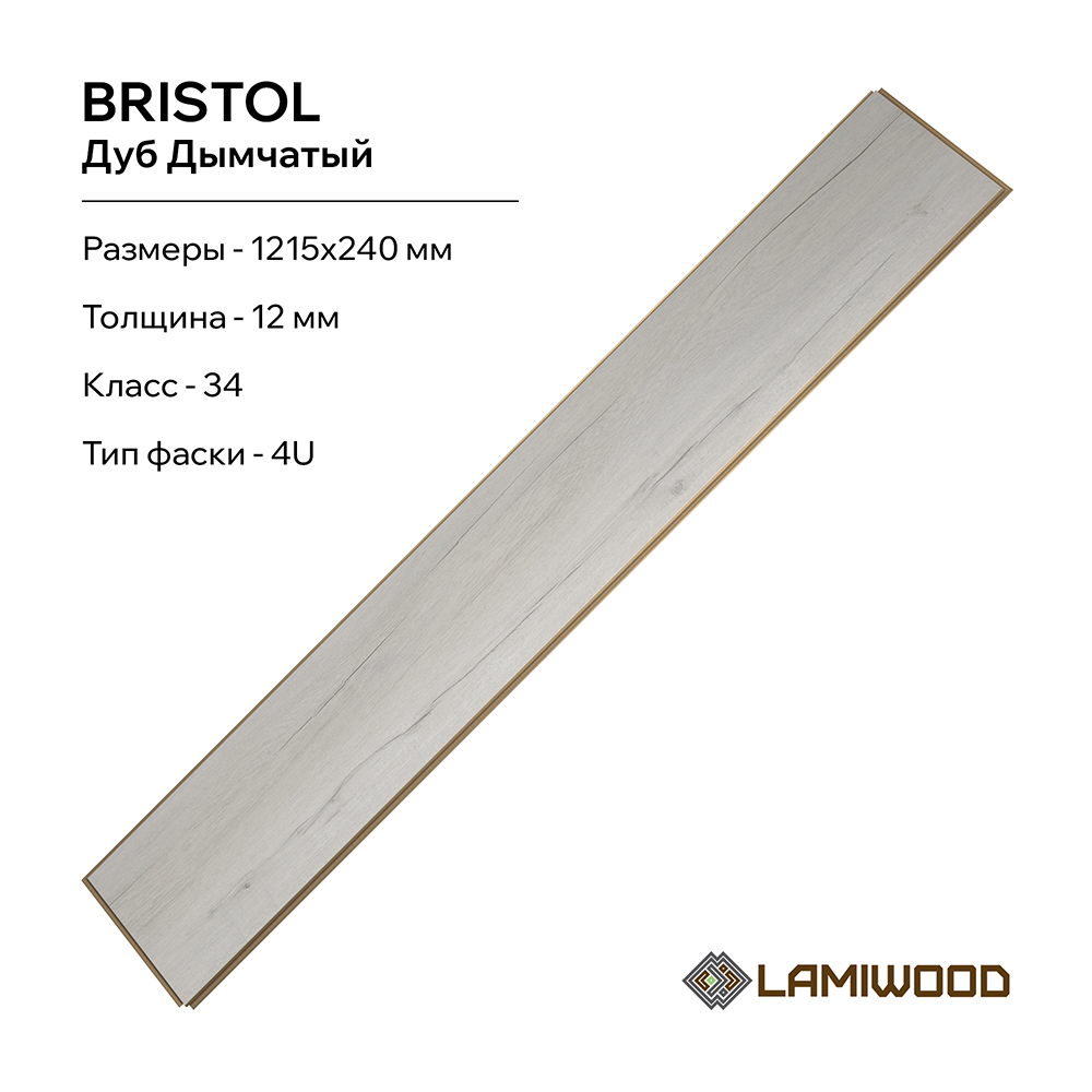 БРИСТОЛЬ (BRISTOL) 2416 Дуб Дымчатый