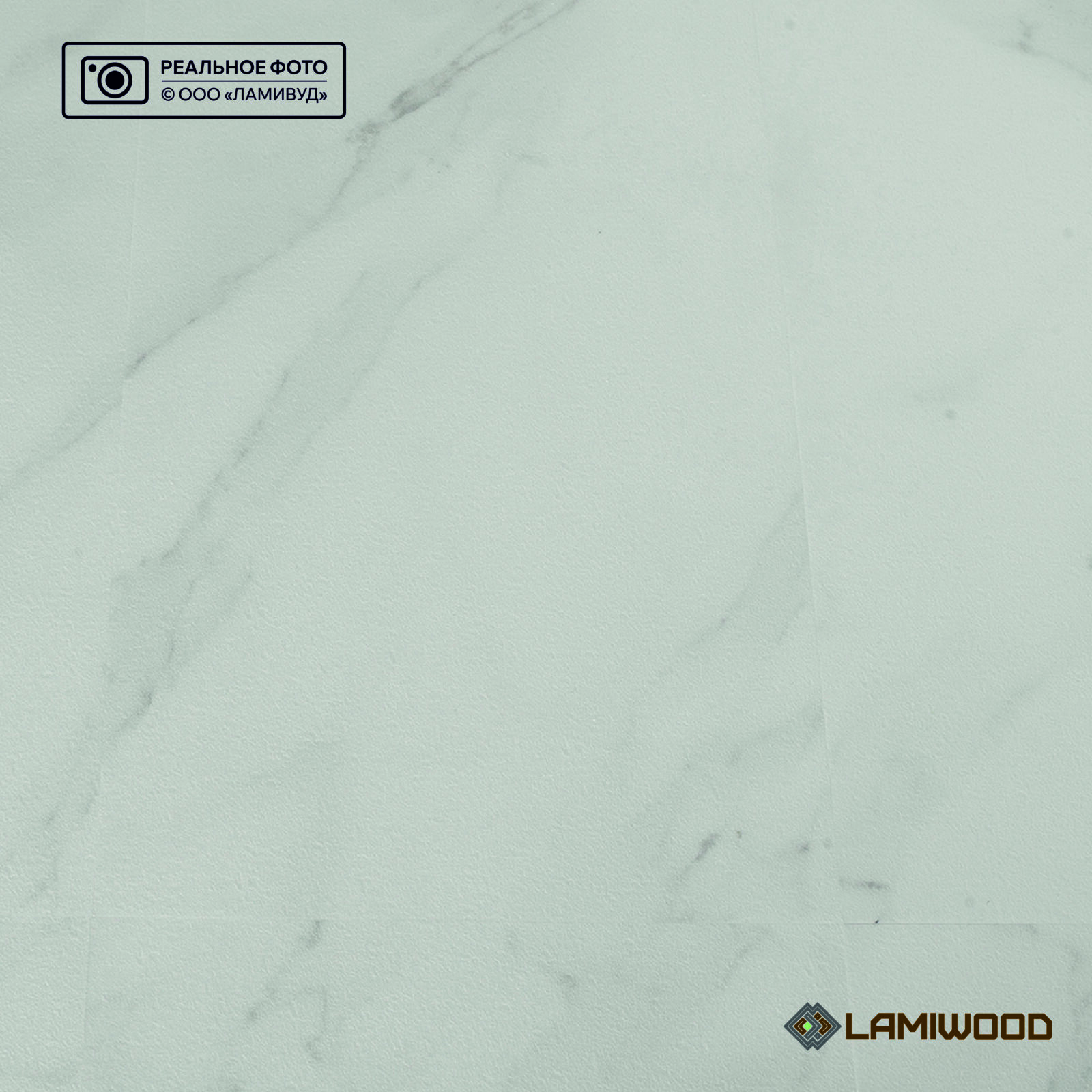 АКВАМАРИН (AQUAMARINE) M-03 Мрамор Арабеско